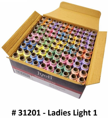Jyoti Sewing Thread Polyester, 2 Ply/52 Count, Lubrication Dhaga, Ladies Light 1, Thread(180 m Pack of100)