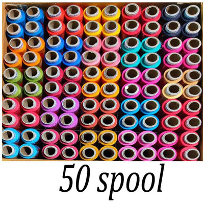 Atasi multicor Thread(150 m Pack of50)