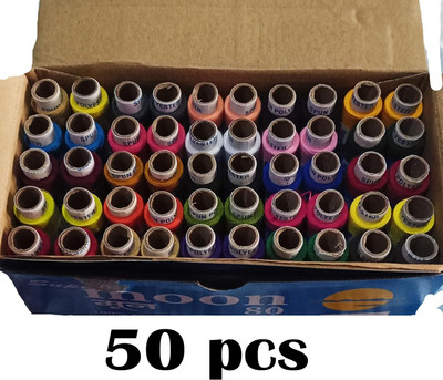 NEWBOOKEY Multicolor Thread(150 m Pack of50)