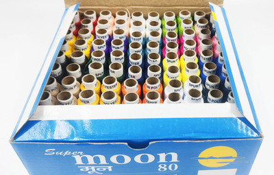 LightZone MULTICOLOR Thread(150 m Pack of2)