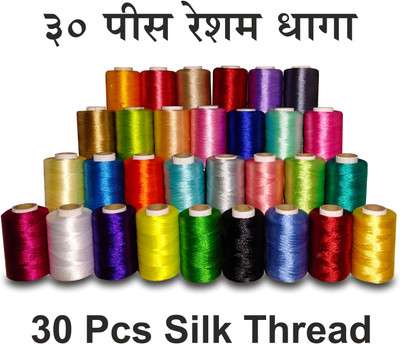 Madari Joker Multicolor Thread(800 m Pack of24)