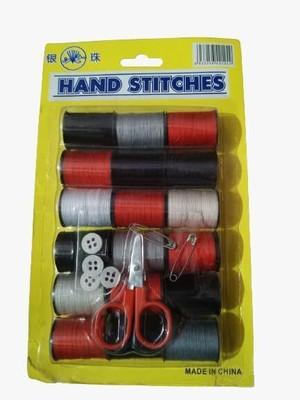 DIGSMORDEN 18 Thread(150 m Pack of18)