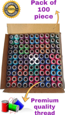 Rahul Grih Udhyog Multicolor Thread(200 m Pack of100)