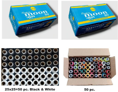 supermoon Multicolour with white and black Thread(150 m Pack of1)