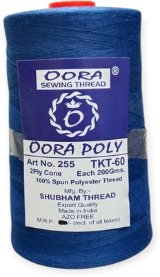 Oora Poly 556 Thread(8000 m Pack of1)