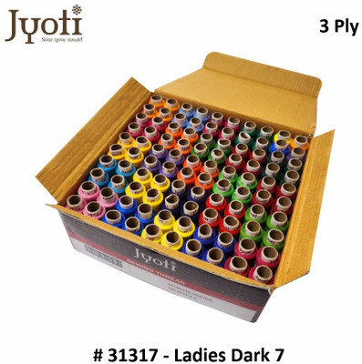 Jyoti Sewing Thread Polyester, 3 Ply / 64 Count, Lubrication Dhaga, Ladies Dark 7, Thread(135 m Pack of100)