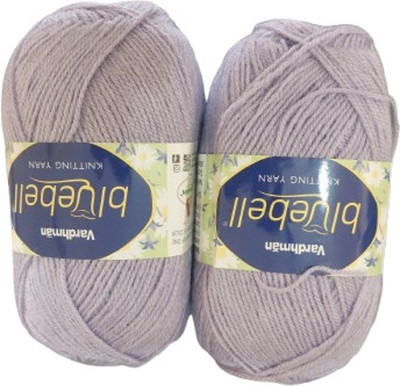 ARTPARASITE Vardhman Bluebell Wool Knit Ball Hand Knitting Wool Yarn 100 Gram Thread Purple Thread(300 m Pack of2)