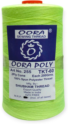 Oora Poly 292 Thread(8000 m Pack of1)
