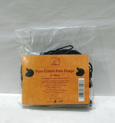 D Viswa Black Thread(30 m Pack of1)