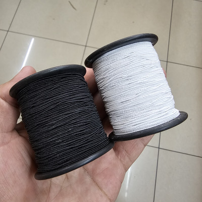 Styraze Stretchable Polyester Cord for Sewing, Bracelet Making & DIY Crafts Black, White Thread(200 m Pack of2)