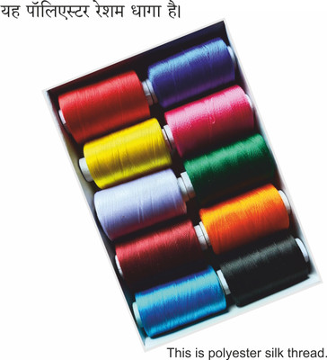 Madari Joker Multicolor Thread(800 m Pack of10)