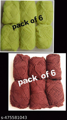 JOEJOE Lemon Yellow - 6 & Brown - 6 Thread(200 m Pack of12)