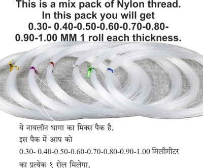 Madari Joker Multi Thread(25 m Pack of1)
