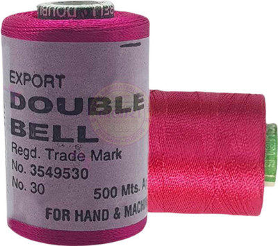 The Giftery (SHADE NO 5N) Thread(500 m Pack of10)