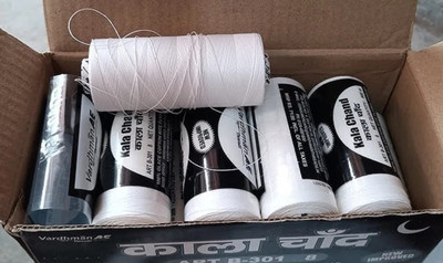 ARTPARASITE Vardhman Kala Chand White threads High super glaced Saddi for Kite Flying use Thread(900 m Pack of1)