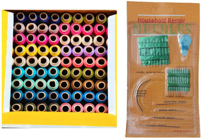 Ray crush multicolored Thread(150 m Pack of100)