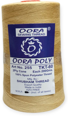 Oora Poly 01970 Thread(8000 m Pack of1)
