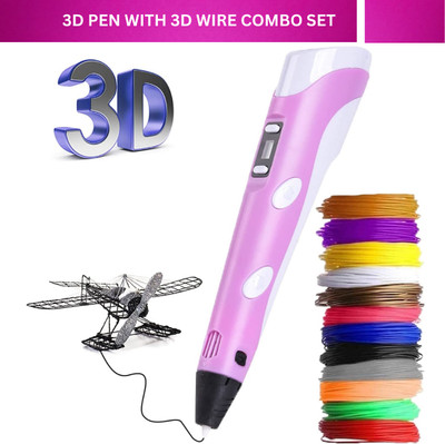Extraposh 3D Pen Professional 3D Wire | 3D Printing Drawing Pen 3D Printer Pen
