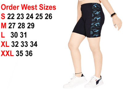 Shiv Shankar Sells Self Design Men Black, Multicolor Tights