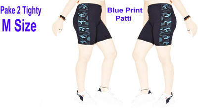 Shiv Shankar Sells Printed Women Multicolor, Black Tights