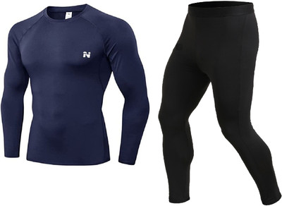 NINQ Solid Men Track Suit