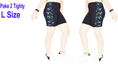 Shiv Shankar Sells Printed Men Multicolor, Black Tights