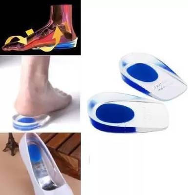 Silicon heel pad flipkart hot sale