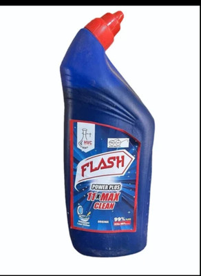 Hvc 18272 Liquid Toilet Cleaner(2 x 50 ml)