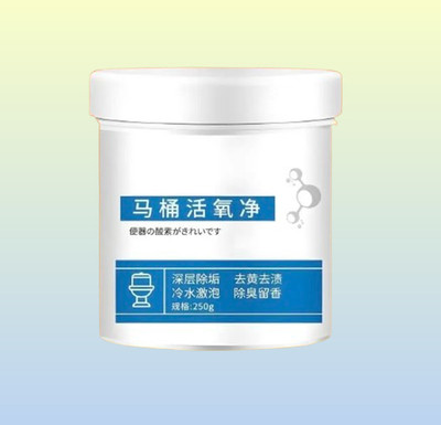 juggaris Bathroom Cleaner Formula containing Powerful O2 Solution Original Powder Toilet Cleaner(250 g)