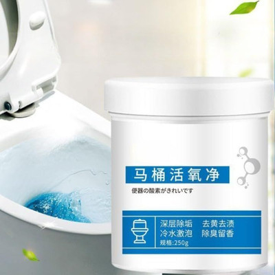 Dwiza Enterprise Active Oxygen Cleaner Agent Powder for Toilet,Tile,Drain,Sink or Bathroom Powder Powder Toilet Cleaner(250 g)