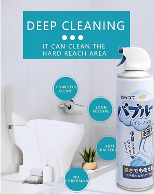 Dfasion Foam Cleaner Spray Multi Purpose Cleaning Foaming 29 Lemon Foam Toilet Cleaner(300 ml)