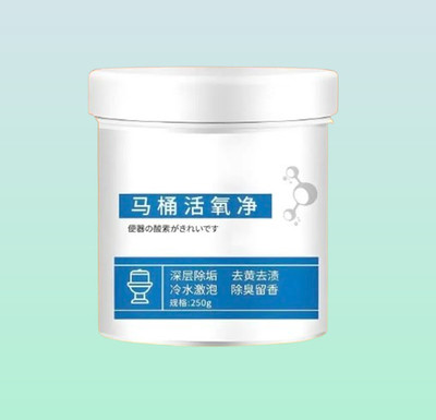 juggaris Bathroom Cleaner Formula as well as Effective Oxygen Agent Original Powder Toilet Cleaner(250 g)
