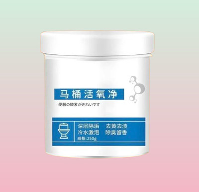 POLYGON Bathroom Cleaner Agent having Active Oxidizing Formula Original Powder Toilet Cleaner(250 g)