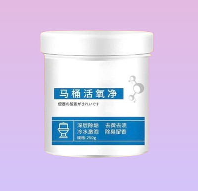 POLYGON Toilet Cleaning Formula and Effective Oxygen Agent Original Powder Toilet Cleaner(250 g)