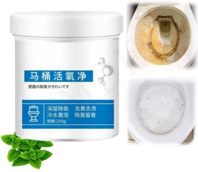 Dfasion Toilet Active Oxygen Agent Cleaner Toilet 171 Lemon Powder Toilet Cleaner(250 g)