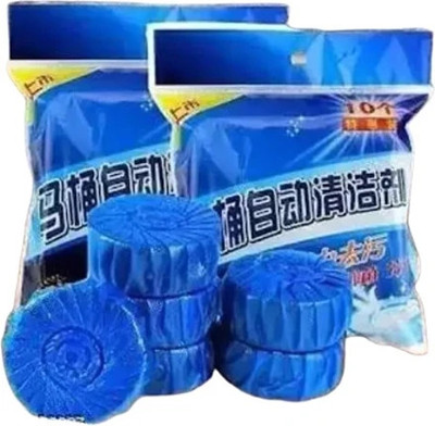REDCARP MIXBEEStore Flush Toilet Bowl Cleaner Tablets Regular Foam Toilet Cleaner(10 x 1 g)