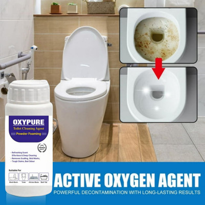 ShineBrew Powerful Pipe Dredging Agent Effectively Cleans Powder Toilet Cleaner(100 ml)