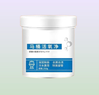 POLYGON Bathroom Cleaner Formula having Effective Oxygen Agent Original Powder Toilet Cleaner(250 g)