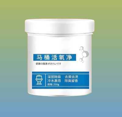 juggaris Toilet Cleaning Formula containing Powerful O2 Agent Original Powder Toilet Cleaner(250 g)