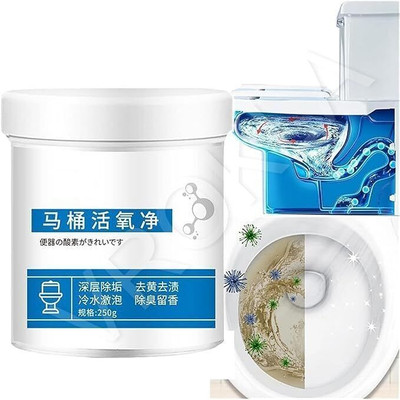NEWSPARSH Hira Toilet Active Oxygen Agent 1 x Powder(250G) 1 x Liquid(150ML) Powder Toilet Cleaner(250 g)