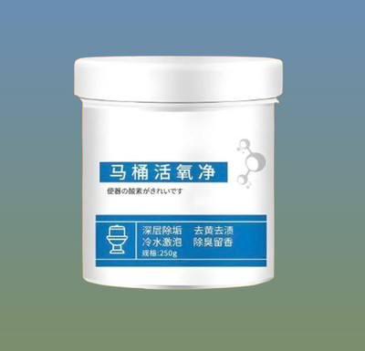 juggaris Bathroom Cleaning Agent featuring Active Oxidizing Formula Original Powder Toilet Cleaner(250 g)