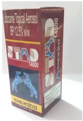 New Face WSDE SDB Stud 14000 Delay Spray For men 20ml Mint Spray Toilet Cleaner Spray Toilet Cleaner(20 ml)