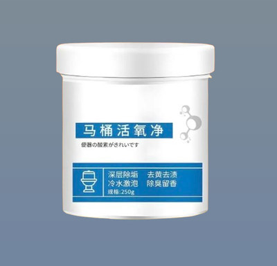 juggaris Bathroom Cleaning Powder featuring Effective O2 Agent Original Powder Toilet Cleaner(250 g)