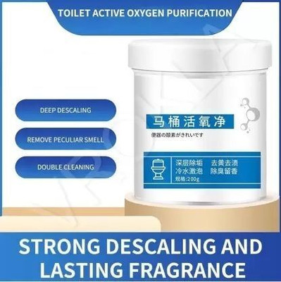 Fulkiza toilet oxygen cleaner powder - 1 pic 200g Powder Toilet Cleaner(100 g)