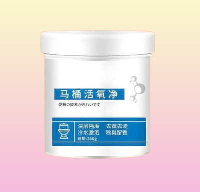 juggaris Toilet Cleaning Agent having Active Oxidizing Formula Original Powder Toilet Cleaner(250 g)
