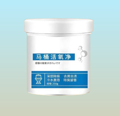 POLYGON Bathroom Cleaner Agent having Powerful O2 Agent Original Powder Toilet Cleaner(250 g)