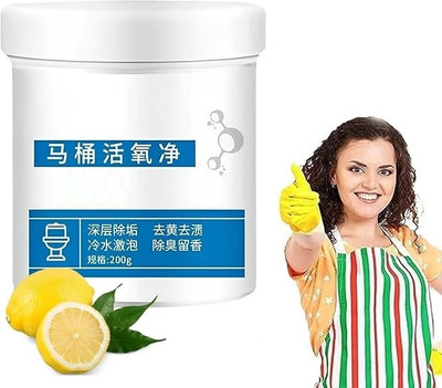 Heny Enterprise Toilet Active Oxygen Cleaner Agent, All Purpose Cleaning Powder -200 gm. Lemon Powder Toilet Cleaner(200 g)