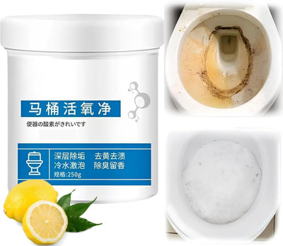 PAL CREATION Toilet Active Oxygen Agent Cleaner Toilet Powder (Pack of 1) Powder Toilet Cleaner(250 g)