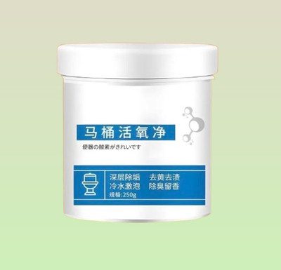 POLYGON Bathroom Cleaner Powder includes Active Oxidizing Agent Original Powder Toilet Cleaner(250 g)