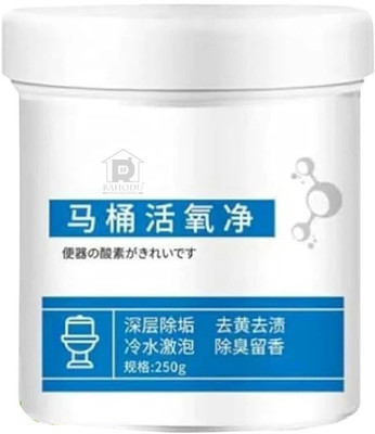 Fulkiza Toilet Active Oxygen Agent Cleaner Powder Foam Oxygen Toilet Bubbles Powder Powder Toilet Cleaner(100 g)